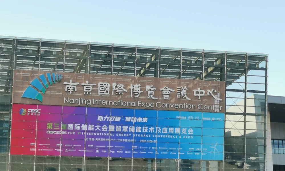 裕东机械
