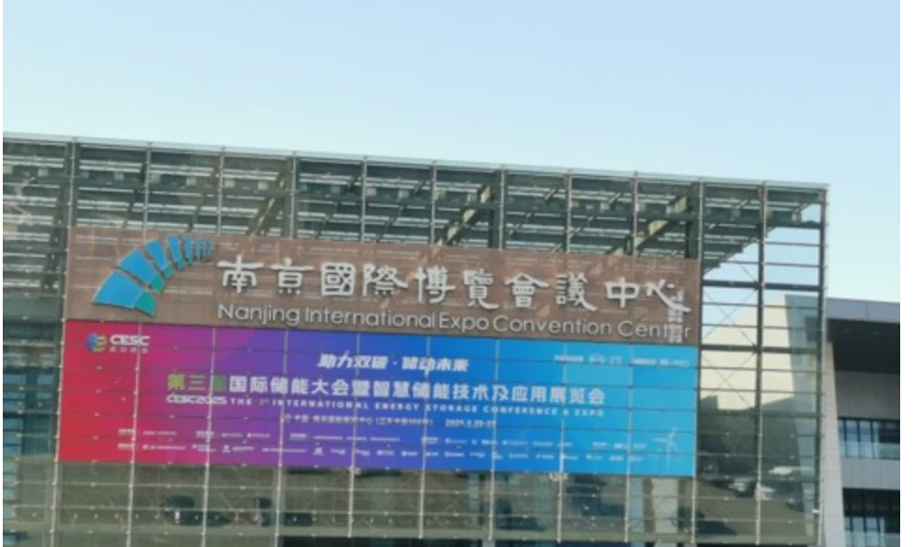 裕东机械