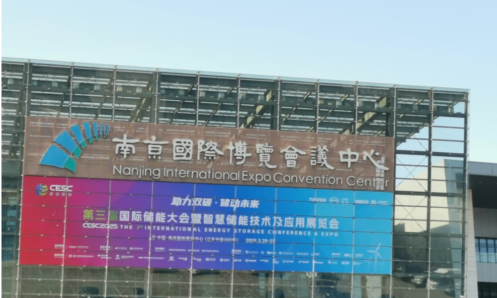 裕东机械