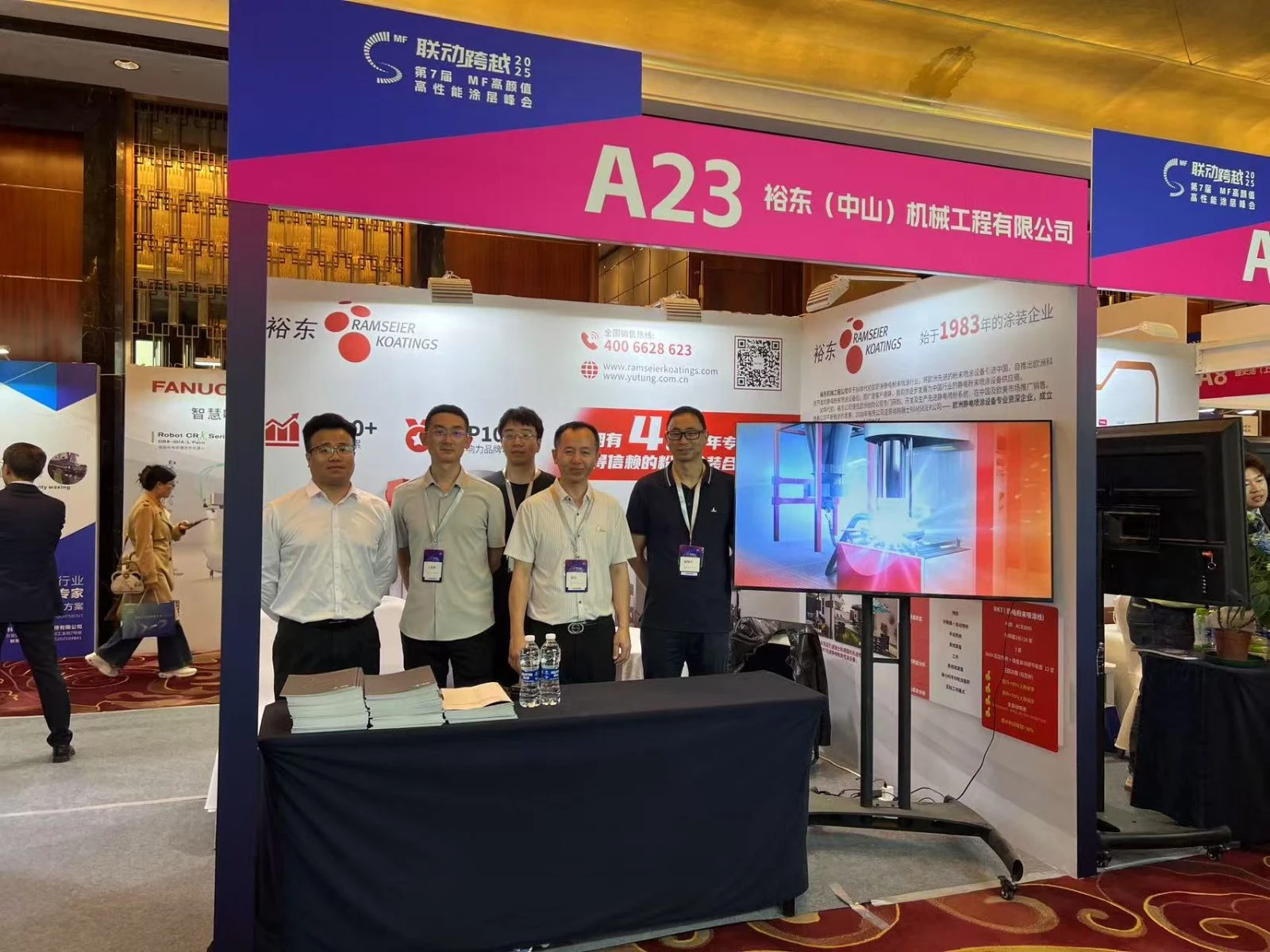 微信图片_20260706141040_5202_21.jpg