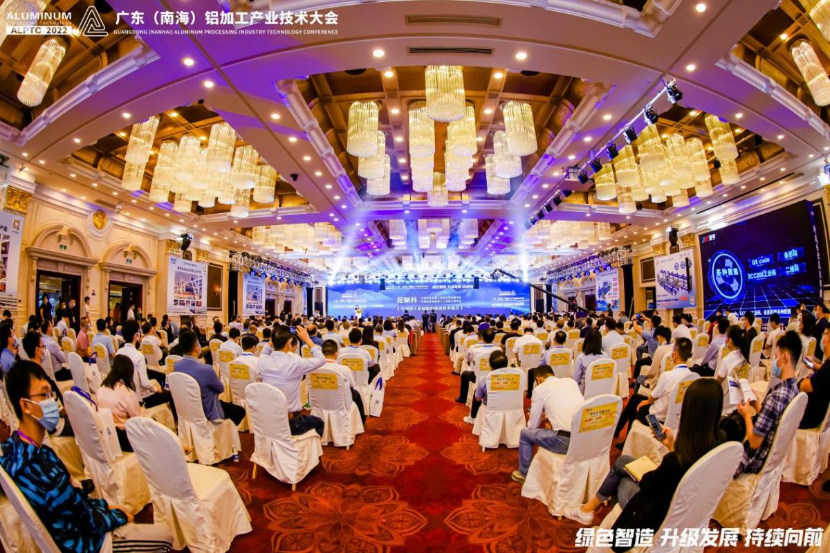 裕东机械